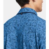 Under Armour UA Iso-Chill Verge Polo | Shoptok.si