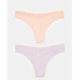 Sinsay Tanga gaćice visokog struka 2 pack Cijene