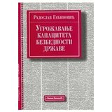 Filip Višnjić Radoslav Đ. Gaćinović - Ugrožavanja kapaciteta bezbednosti države Cene