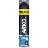  Pjena za brijanje Arko Men Cool – 300 ml | Eponuda.ba