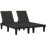  Dvostruka ležaljka za sunčanje crna 155x138x83 cm polipropilen | Eponuda.com