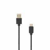 S Box kabl usb 2.0, type c 2 m | ePonuda.com