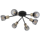 Globo 54028-6S - Plafonski luster FIASTRA 6xE14/40W/230V | Eponuda.com