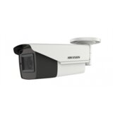 Dahua kamera hd dome 2.0Mpx 2.8mm HDW1200TRQ Cene