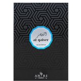 Hamidi Al Qaiser parfumirana voda unisex 100 ml | Shoptok.si