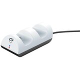Trust GXT254 DUO CHARGE DOCK PS5 24451 Cene
