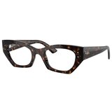 Ray-ban Zena Naočare RX 7330 8320
