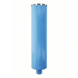 Bosch PROFESSIONAL diamantna vrtalna krona Diamond Core Cut, 122mm, 2608601741 Cene