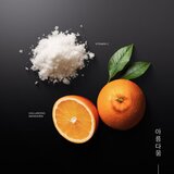 KORIKA Korean Heritage Brightening Eye Patch Mask Jeju Mandarine & Vitamin C posvjetljujuća maska za okoloočno područje 2 kom | shoptok.hr