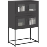  Visoka ploča crna 68x39x107 cm čelik | shoptok.hr