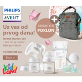 Philips AVENT BABY POKLON RANAC SA 5 PROIZVODA (BQ047) - SIVA BOY | ePonuda.com