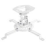 Logilink stropni nosač projektora BP0057 | Eponuda.ba