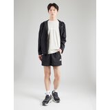 Adidas Tehnička sportska majica 'Essentials Linear' svijetlosiva / bijela | shoptok.hr