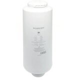  Ruwa uložak RO membrane 600 GPD | Eponuda.ba