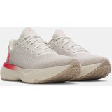 Under Armour Men's shoes UA Infinite-WHT - Men's | shoptok.hr