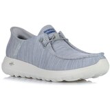 Skechers Go Walk Max Siva Cijene