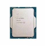  Procesor 1700 Intel i7-12700KF 3.6 GHz-tray | Eponuda.com