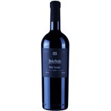Belo Brdo Petit Verdot | ePonuda.com
