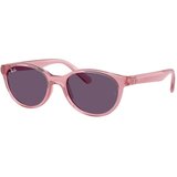Ray-Ban Junior RJ9080S 71691A ONE SIZE (45) Roza/Vijolična Cene