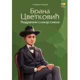 Pčelica Brana Cvetković: razdragani slikar smeha Cene