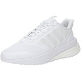 Adidas Niske tenisice 'X_Plrphase' bijela Cijene