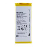  Baterija za Huawei P6/ G6/ P7 Mini 2000 mAh. | ePonuda.com