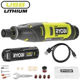 Ryobi USB Lithium akumulatorska roto glodalica 4V s priborom RRT4-120GA15 | shoptok.hr
