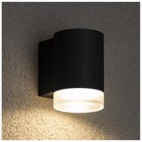  Brilagi - Spoljno zidno svetlo MATERA 1xGU10/30W/230V crno IP54 | Eponuda.com
