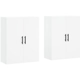 Maison Chic Stenska omarica - Zidna omarica 2 kosa bela 69,5x34x90 cm iu1229, (22062703) Cene