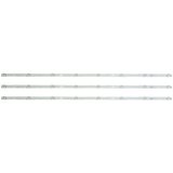 Ninaled LED trake za Fox 43DLE178, ES-667 | Eponuda.com