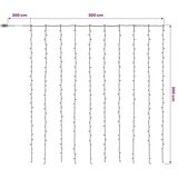  Svjetlosne zavjese 300 LED lampica Topla bijela 300 x 300 cm - 300 Topla bijela | shoptok.hr