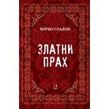 Vukotić Media Đorđo Sladoje - Zlatni prah | Eponuda.com