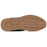 Reebok TENISICE GLIDE | shoptok.hr