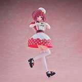 Banpresto Figura Oshi no Ko - Kana Arima, 18 cm | shoptok.hr