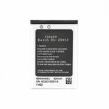 VHBW Baterija za Samsung B2100 / C3300 / E1110 / P900, 800 mAh | Shoptok.si
