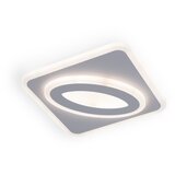 Brilagi led plafonsko svetlo modern mini LED/32W/230V 3000/4000/6000K | Eponuda.com