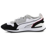 Puma Nizke superge Space Lab pisana | Shoptok.si