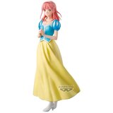 Banpresto Blue Box Hina Chono Figura 22 cm | shoptok.hr