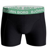 Bjorn Borg cotton stretch 3x boksarice | Shoptok.si
