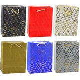  Paper Gift Bag Elegant Gold Patterns 23 x 18 x 10.5 cm | shoptok.hr