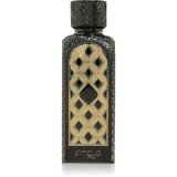 Zimaya Al Safwah parfumirano olje uniseks 15 ml | Shoptok.si