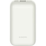 Powerbank Xiaomi Mi 33W 10000mAh Pocket edition Pro Ivory BHR5909GL | Eponuda.ba