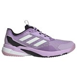 Adidas Nizke superge HP7027 pisana Cene