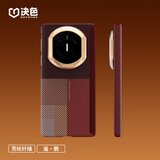  defense maska za mobilni telefon mate X7, bordo | Eponuda.com