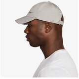 Nike U nk df club cap u cb mtswsh l | Eponuda.com