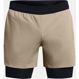 Under Armour Men's shorts UA Vanish Elite 2in1 Short - Men | Eponuda.ba