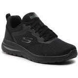 Skechers bountiful-quick path 12607-bbk | shoptok.hr