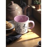 Sinsay Šalica s motivom pasa | shoptok.hr