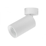 Rabalux Spot rasveta Yorli GU10 1x MAX 7W bela (73085) | Eponuda.com