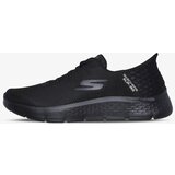 Skechers go walk flex | Eponuda.com